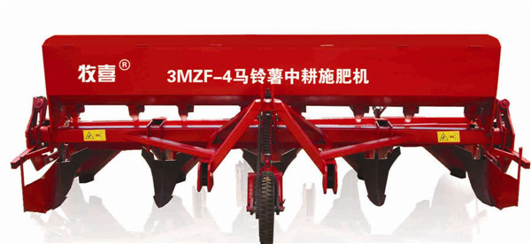 馬鈴薯中耕施肥機(jī)
